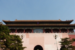 Peking035